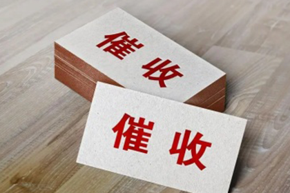 欠款达到何种数额可申请财产保全？